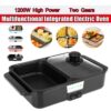 1200W 220V 2 in 1Mini Electric Cooking Pot Machine Multi Cooker Barbecue Pan Hot Pot Portable Non-Stick BBQ Heating Pan
