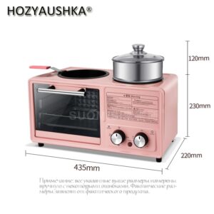Breakfast machine multifunctional four-in-one breakfast machine with 8 liters toaster